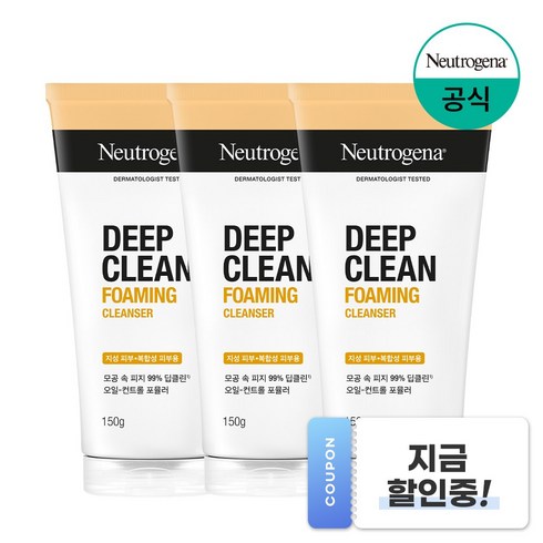 남성세안제 - 뉴트로지나 딥클린 포밍 클렌저, 150g, 3개