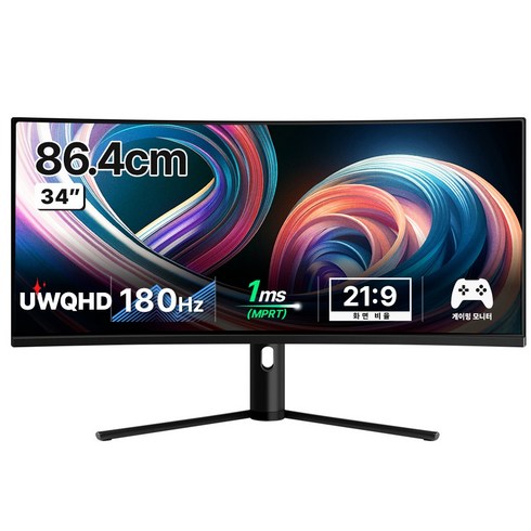 tfg34q10w - 한성컴퓨터 WQHD 1500R 커브드 리얼 180 울트라와이드 게이밍 모니터, 86.4cm, TFG34Q14W(일반)