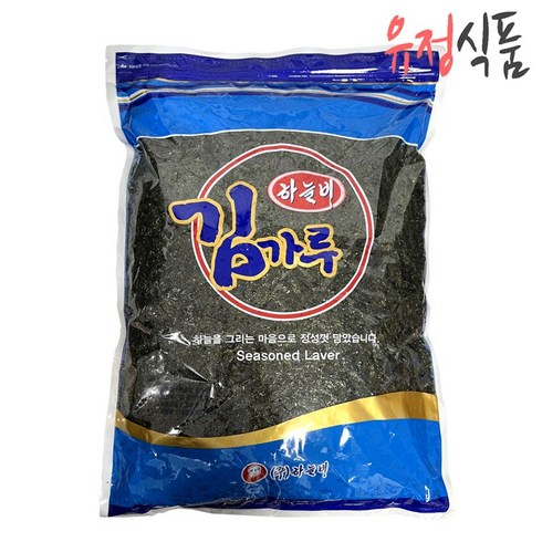 [유정식품] 하늘비 국산김 대용량 업소용 김가루 1kg 조미김 조미김가루, 4개