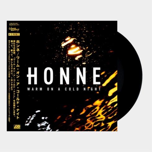 HONNE 혼네 LP - Warm On A Cold Night 바이닐 엘피