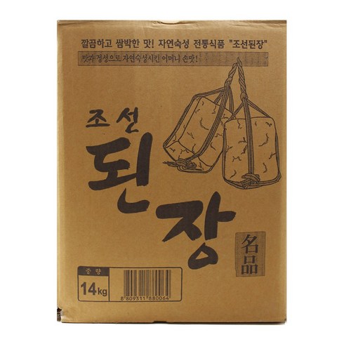 65년전통장가야마을된장 - 대복식품 땅바풍 재래식 수입 보리 조선된장, 14kg, 1개