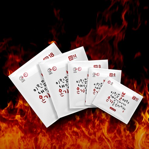 2023년 가성비 최고 불온기 - (50개/무료배송) 국산 군납용 갓성비 핫팩 x 50개 /도매 불온기 파스형 손난로, 02. 소형  100g x 50ea, 50개