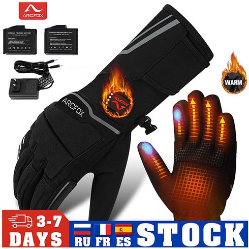 말총글러브 트레이닝 ARCFOX 남녀공용 전기 난방 오토바이 겨울 따뜻한 충전식, 5.EU Plugs - M
