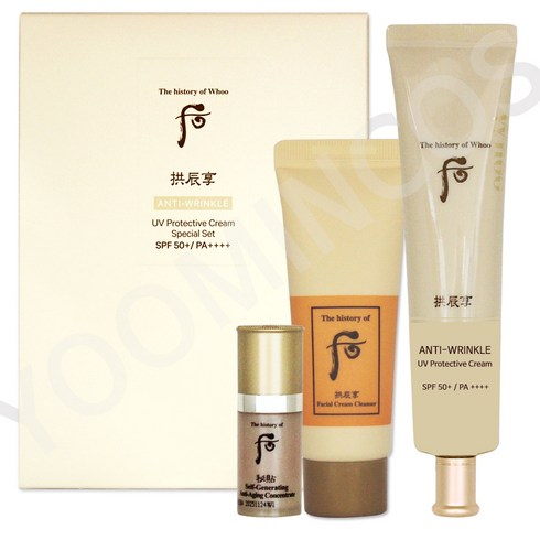 더 후 공진향 진해윤 링클 선 스페셜/SPF50+PA++++, 1세트, 1세트