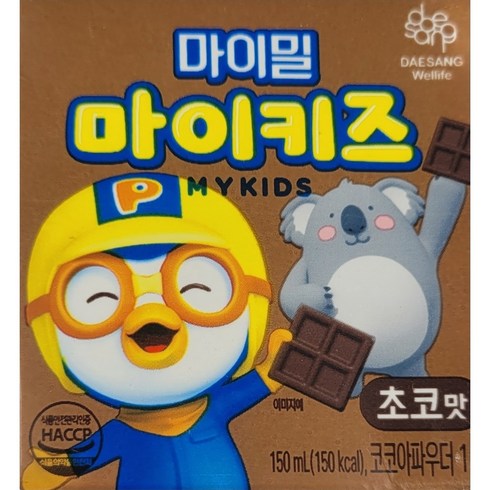 대상 뉴케어 마이키즈 초코맛 150ml 10개 어린이 영양균형음료