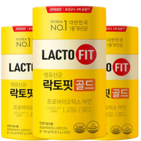 종근당건강 락토핏 골드, 160g, 3개 가격 최저가격 락토핏생유산균골드 가격 최저 할인가