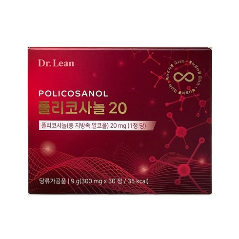 닥터린 폴리코사놀20 12박스 - 닥터린 폴리코사놀 20 policosanol 300mg, 30정, 1개