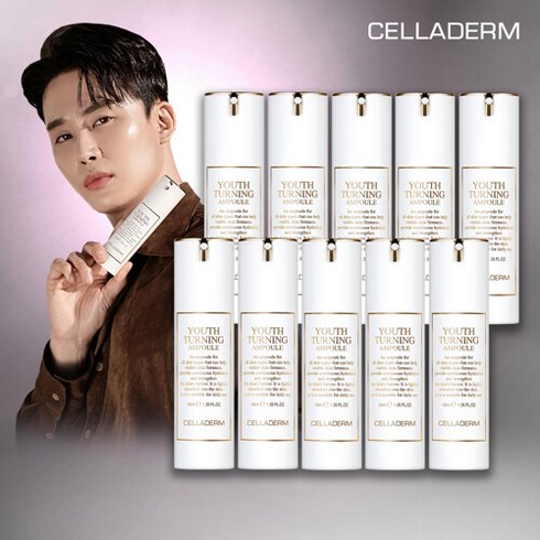 [CELLADERM] 셀라덤 유스터닝 유턴 앰플 로얄패키지 (40ml 10개), 단일속성