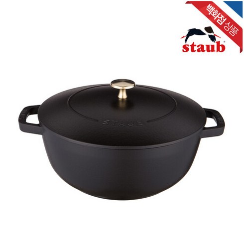 스타우브 아시아볼 18cm 블랙 ST1731823