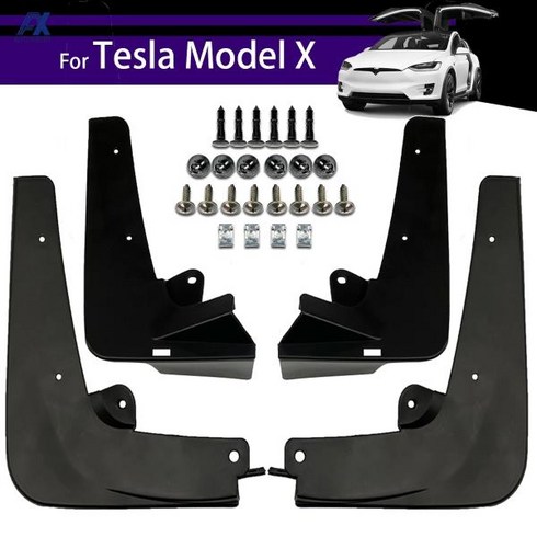 머드 테슬라 모델 X ModelX Mudflaps 스플래쉬 가드 플랩 W/클립 나사, 한개옵션0