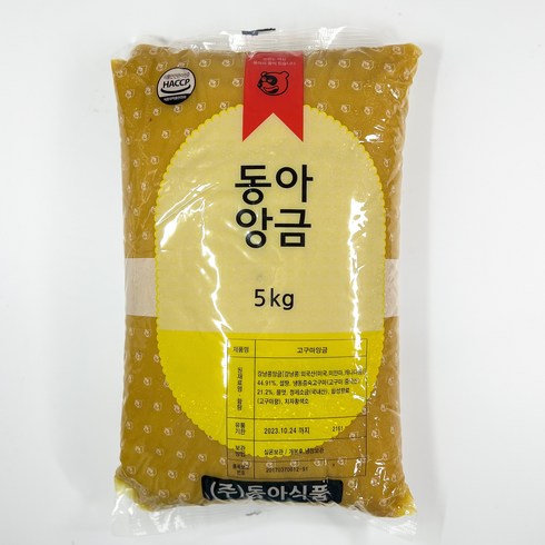 2023년 가성비 최고 서울앙금 - 베이킹얌 굿모닝서울 고구마앙금 5kg, 1개