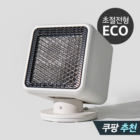 전기히터 - 독일 초절전 무소음 에코히터 전기난로, ZMH-1350FW, 혼합색상