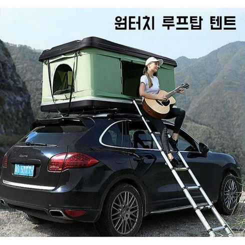 루프탑 텐트 캠핑 suv 쉘터 비치 간편설치, 대형 +블랙/베이지