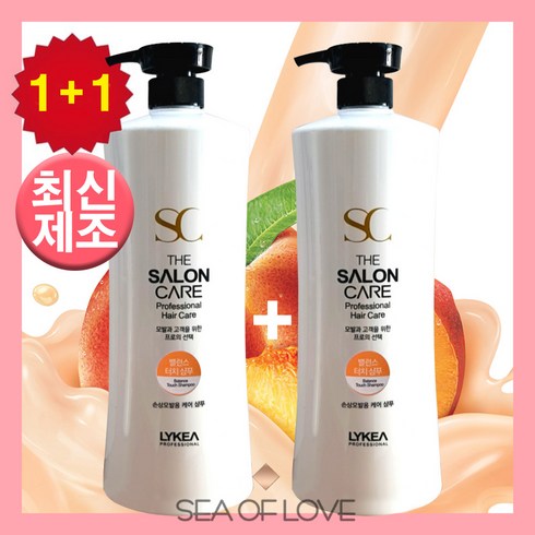 1+1 무배 리케아 더 살롱 케어 캐시미어 밸런스 터치 샴푸 1500ml 손상모발용 망고 복숭아향 냄새좋은 미용실 헤어샵전용 약산성 대용량샴푸 컨디셔너 린스 동성제약 샴푸, 1.5L, 2개