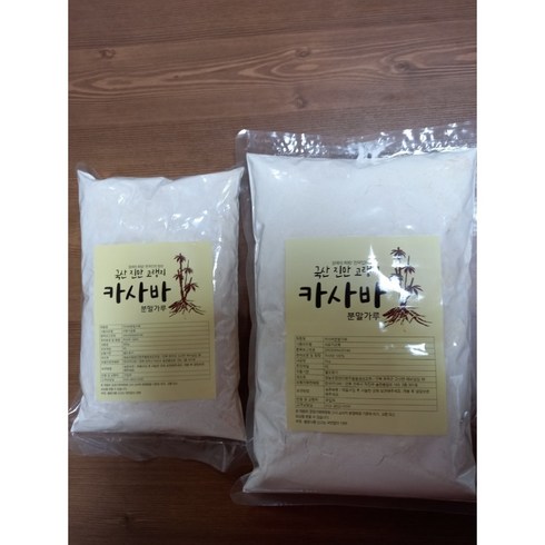 카사바가루 - 100%국내산 카사바 분말 가루 500g 1kg, 1개