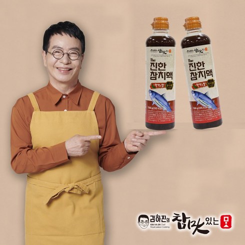 김하진 더진한 참치액 칼칼한맛, 2개, 590g