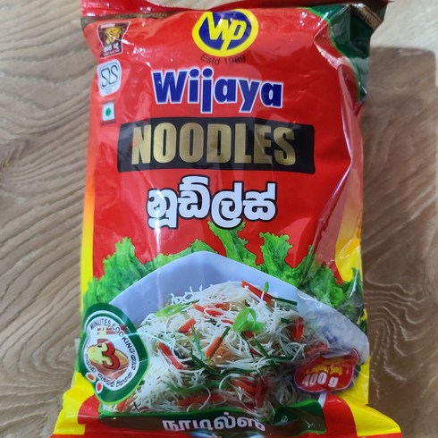 스리랑카식품 스페셜누들 Wijaya Noodles 위자야누들 라면 worldfood, 1개