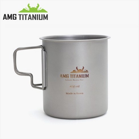 AMG티타늄 스태킹 티탄 싱글 머그컵, 450ml, 1개