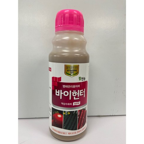 바이러스헌터 - 팜한농 바이헌터500ml 고추 칼라병 유기농 살균제, 1개, 500ml