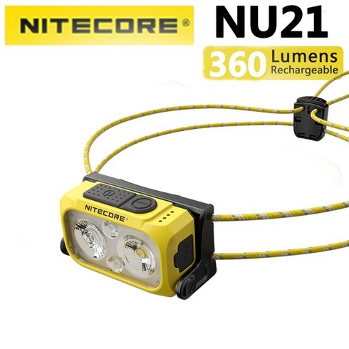 NITECORE NU21 360 루멘 헤드라이트 500mA 배터리 내장 비콘 SOS 등 특수 기능 포함, 01 yellow, 1개