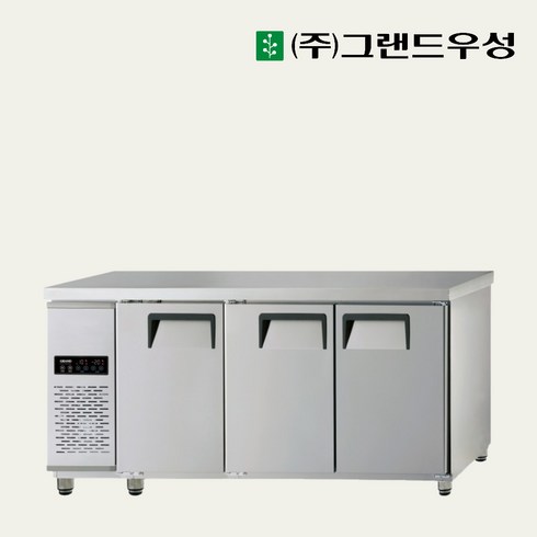 우성 1800 테이블 냉장고 업소용 GWFM-180RT 간냉식, 단품