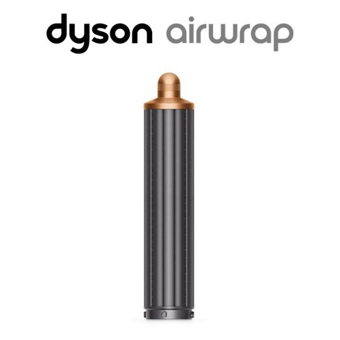 정품 DYSON 다이슨 에어랩 양방향 롱배럴 40mm 1.6인치 신형 코퍼 NEW, 실버