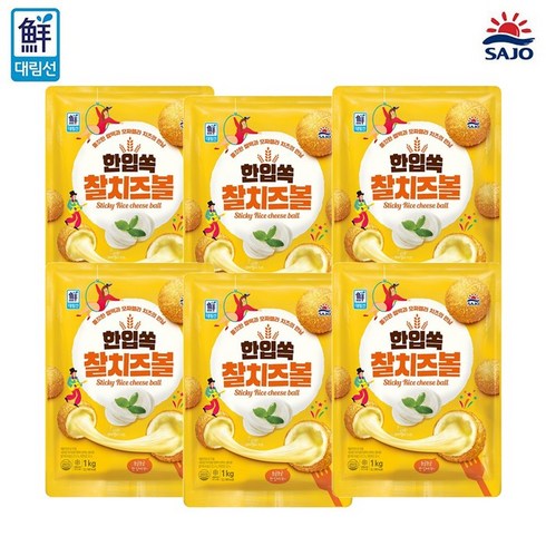 [사조대림] [대림냉동] 한입쏙찰치즈볼 1 000g x6개 /대용량/간식, 1kg, 6개