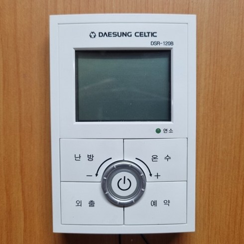 2023년 가성비 최고 dsr-120b - 대성셀틱 DSR-120B 보일러 온도조절기 DSR120B 403236