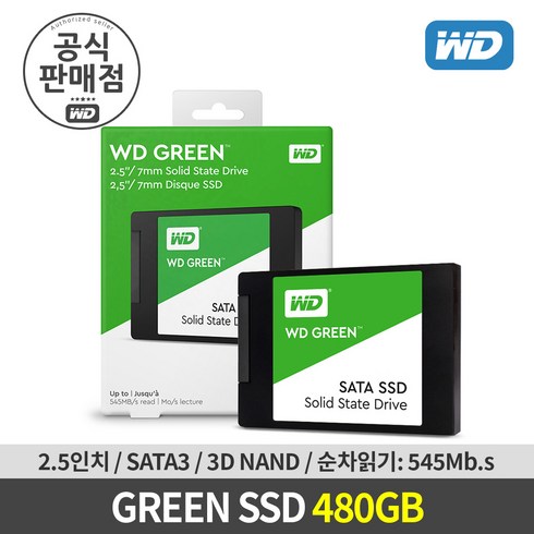 WD GREEN SSD, WDS480G2G0A, 480GB