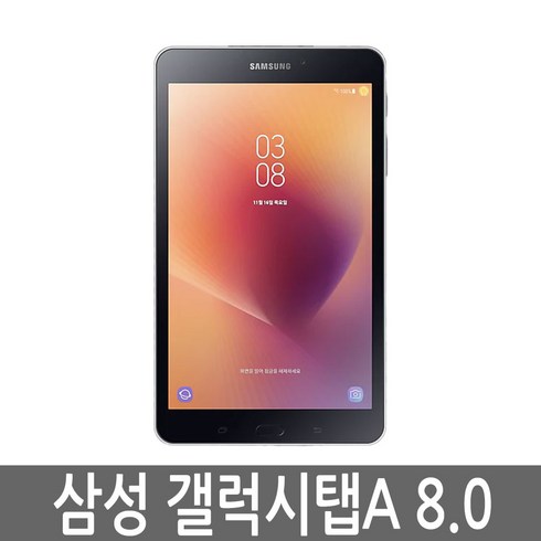 2023년 가성비 최고 갤럭시탭a8 - 갤럭시탭A 8.0 SM-T380 T385 넷플릭스 유튜브 티빙, 32GB
