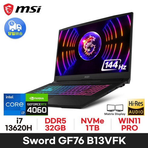 MSI Sword GF76 17.3 코어i7 인텔 13세대 지포스 RTX 4060, 블랙, 1TB, 32GB, WIN11 Pro, GF76 B13VFK