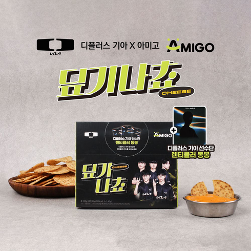 딮기나쵸 치즈 100g, 1개
