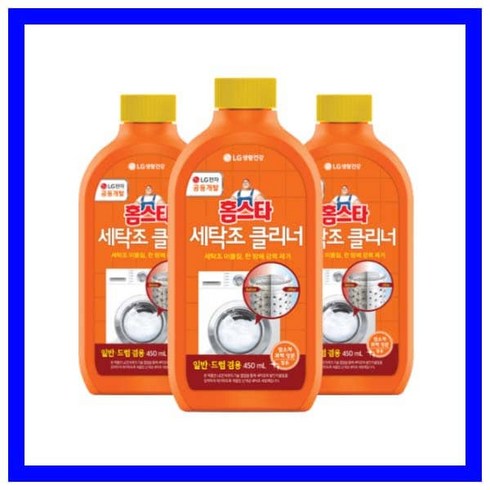 홈스타 퍼펙트 세탁조 클리너, 450ml, 3개