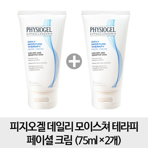2023년 가성비 최고 피지오겔 - 피지오겔 데일리 모이스쳐 테라피 페이셜 크림, 75ml, 2개