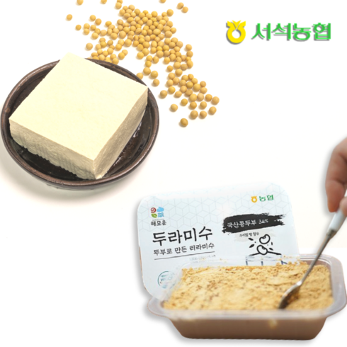 나혼자산다 두부 티라미수 130g x 4팩, 4개