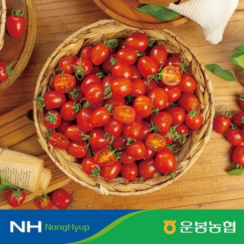 운봉농협방울토마토(상생) [특등급] 운봉농협 GAP인증 대추방울토마토 1kg*4팩 (총 4kg), 1