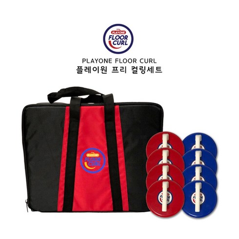 플레이원 플로어컬링 프리컬링세트