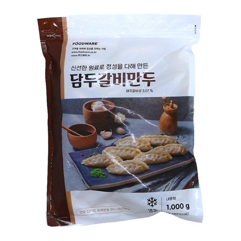 담두) 갈비만두1kg, 1kg, 2개