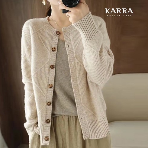 카라 KARRA 더블트위스트가디건_A3F0408