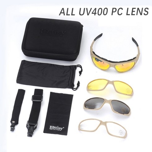 2023년 가성비 최고 daisy고글 - 데이지 C9 편광 밀리터리 고글 선글라스 남성 전술 사냥 야외 스포츠 선글라스 UV 하이킹 안경, 협력사, 카키색 PC 슈트