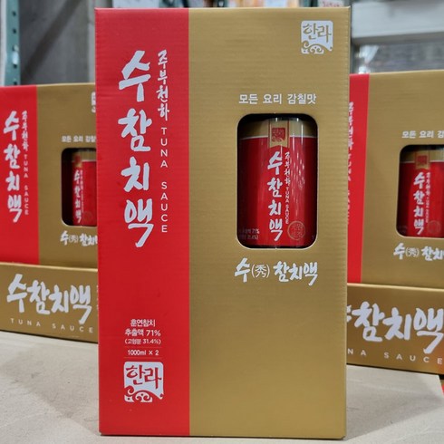 한라참치액젓 - 한라식품 수참치액 1L X 2 개입 코스트코, 1개