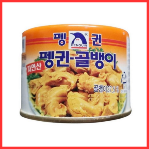 펭귄골뱅이 - 펭귄 골뱅이 140g, 30개