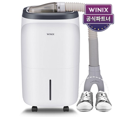 위닉스 뽀송 제습기 DO2E160-JWK 16L 1등급