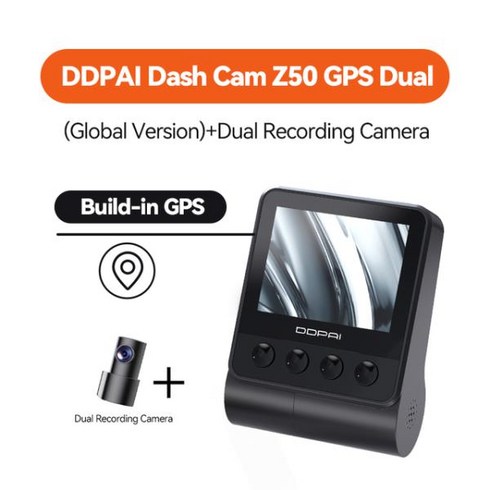 ddpai z50 - DDPAI 대시 캠 Z50 전면 및 후면 4K 캠 2160P 전면 및 1080P 후면 카메라 내장 WiFi GPS 차량용 듀얼 대시 카메라, Z50 GPS Dual Hw kit, 아무도
