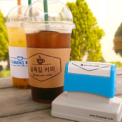 퍼니맨 SCUP 컵홀더(사각) 스탬프 카페 도장 커피 주문제작 로고 의류 봉투 쇼핑백, (5355)블루케이스, 일반파랑잉크