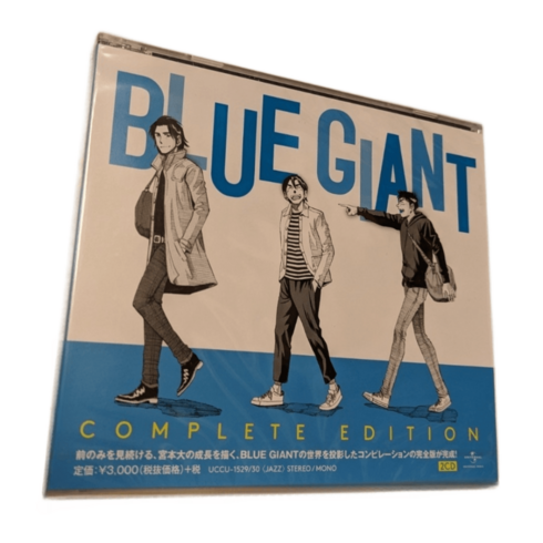 대혼돈의멀티버스블루레이 - 블루 자이언트 CD BLUE GIANT OST 컴플리트 에디션 한정반 앨범, 블루 자이언트 컴플리트 에디션 / CD