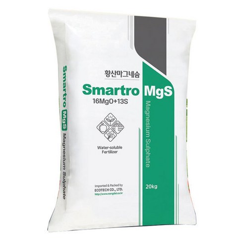 황산 마그네슘 비료 - 황산마그네슘 Smartro MgS 수용성 황산고토비료, 1개, 20kg