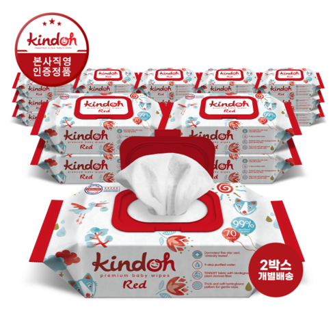 [2BOX] 킨도 아기 물티슈 레드 일반형 20팩 (1400매), 70매 x 20팩