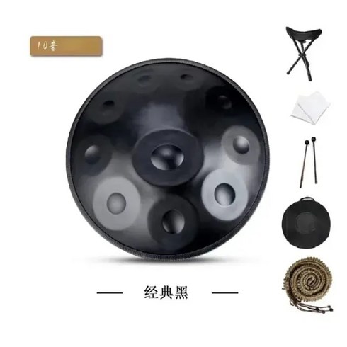 쿠팡 스틸텅드럼 스틸 혀 음악 드럼 탬버 초보자용 명상 악기 440/432HZ D 마이너 핸드 팬 9/10/12 톤 22 인치, 440hz black 9 tones_2