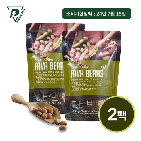 프로틴플렉스 캐나다 파바빈 단백질 원물, 400g, 2개